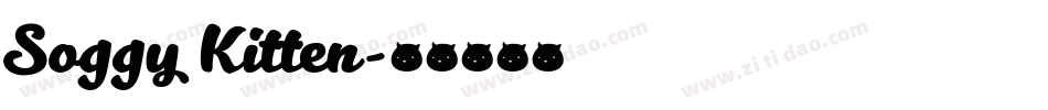 Soggy Kitten字体转换